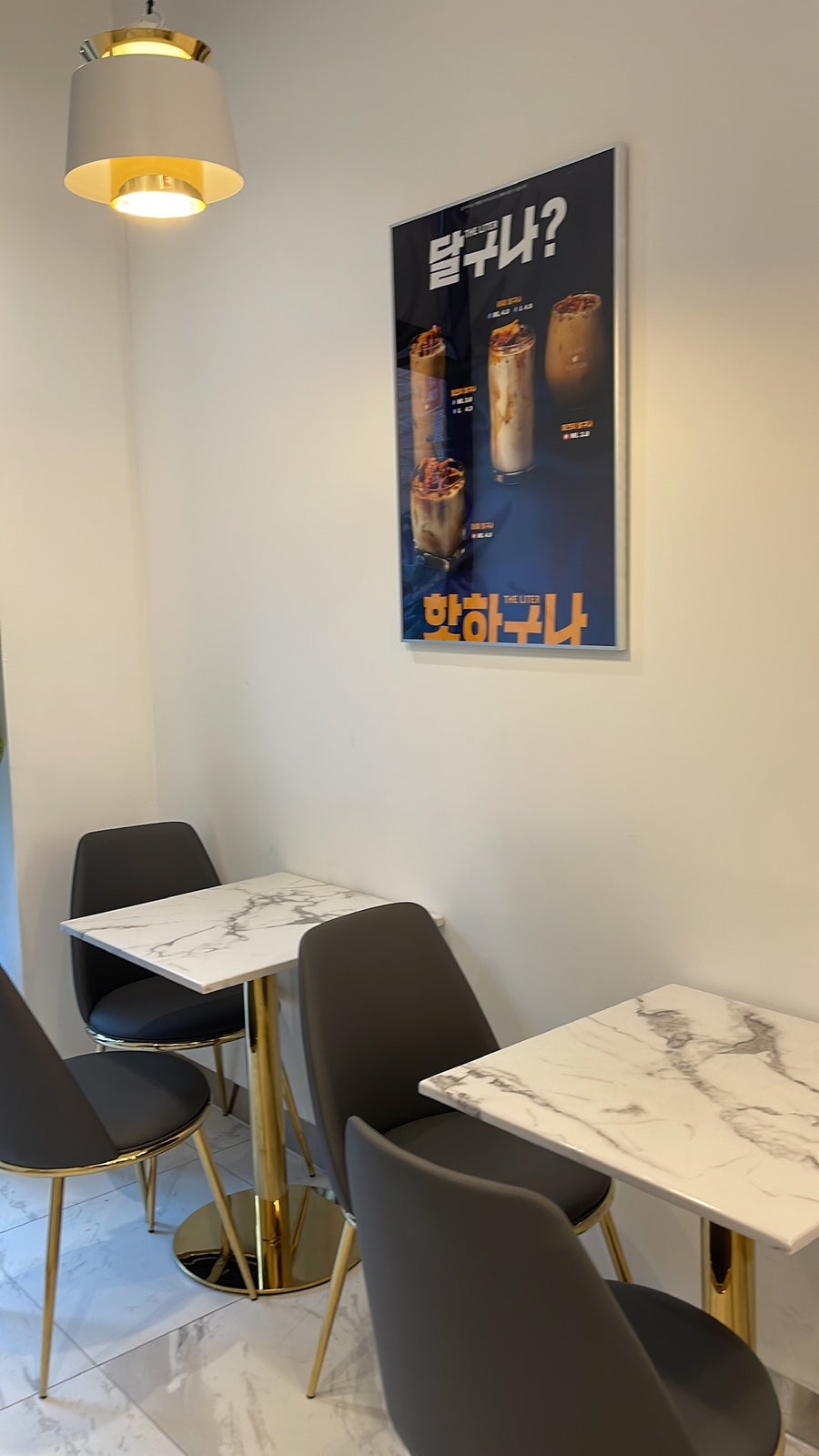 더리터서원로점 이미지