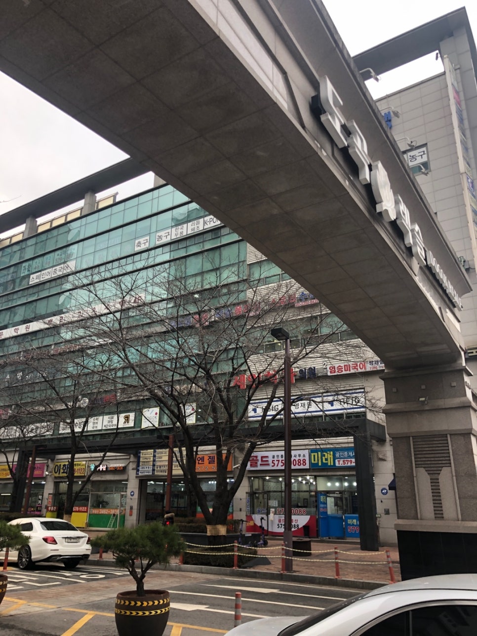 파리바게뜨도곡렉슬 이미지