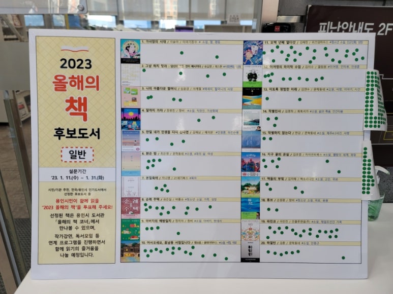청덕주유소 이미지