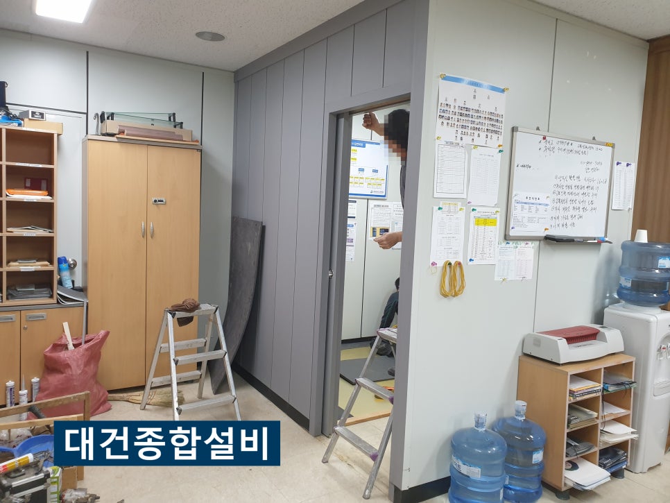 대건설비.인테리어 이미지