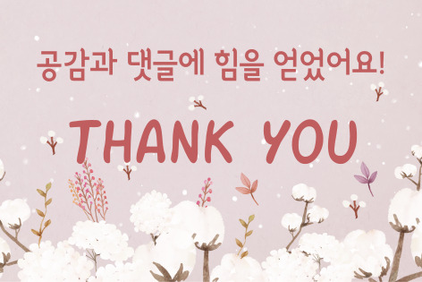 복원창호 이미지