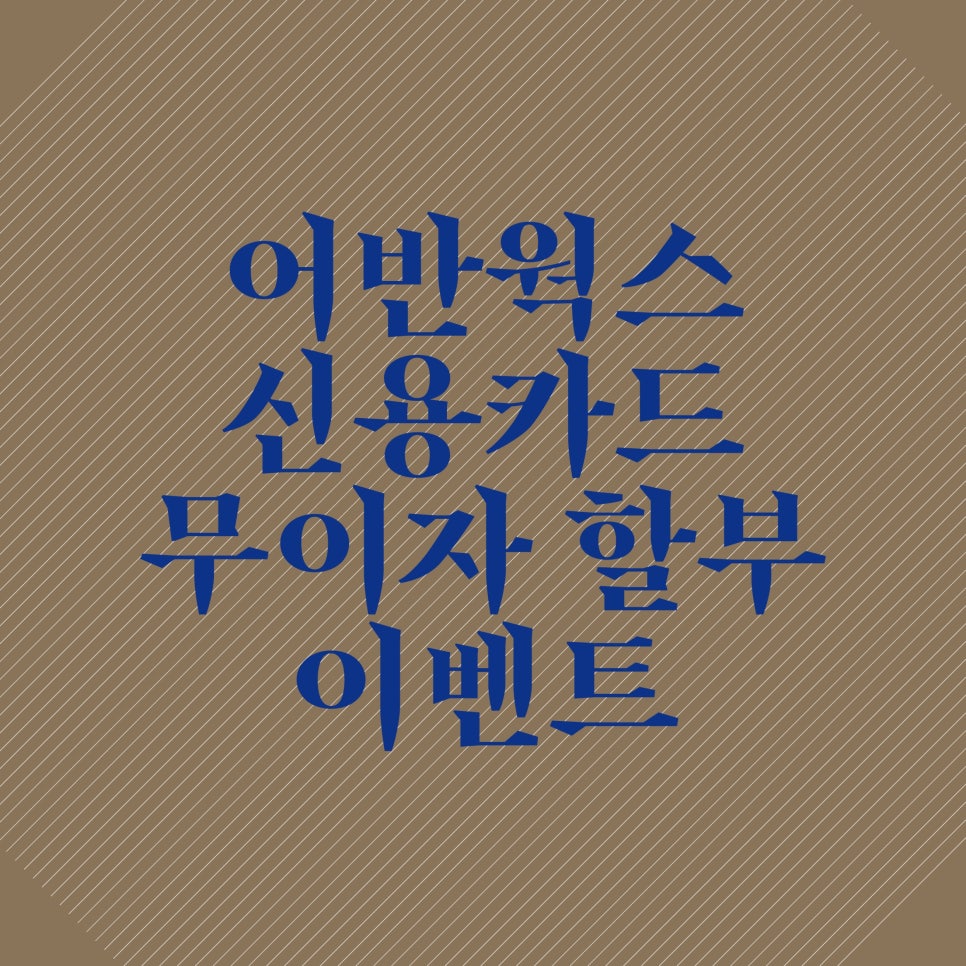 비씨웍스 이미지