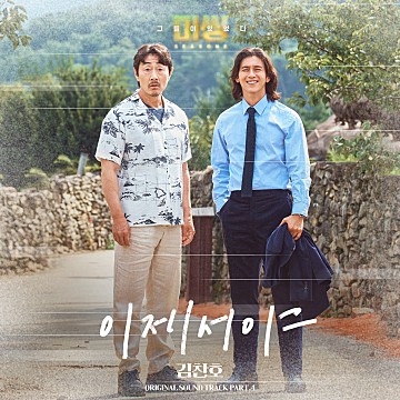미씽링크 이미지