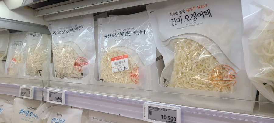 신한성식품 이미지