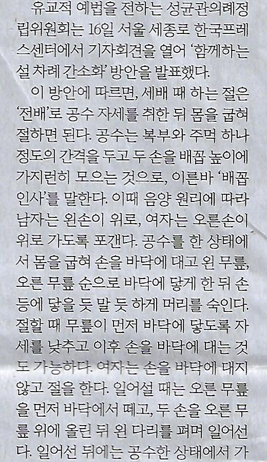 액자나라 이미지