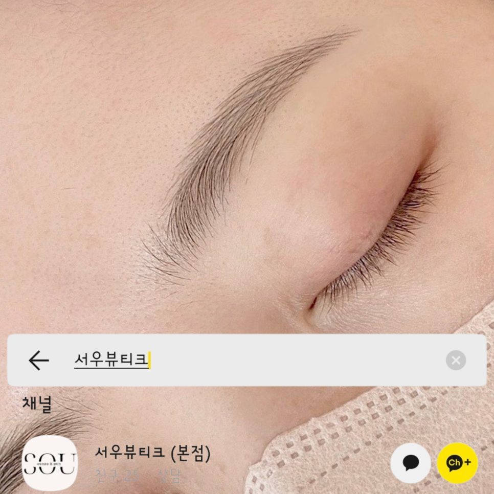 주u네일 이미지
