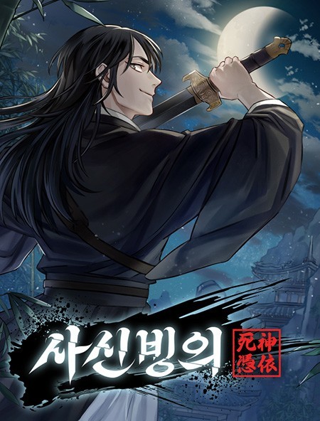 이미지