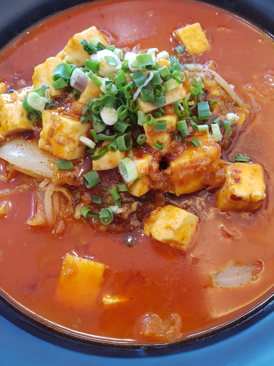 마파루 이미지