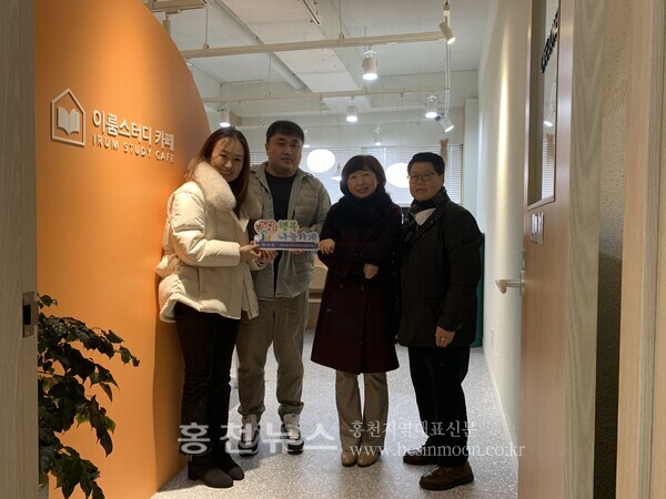 이룸스터디카페 이미지