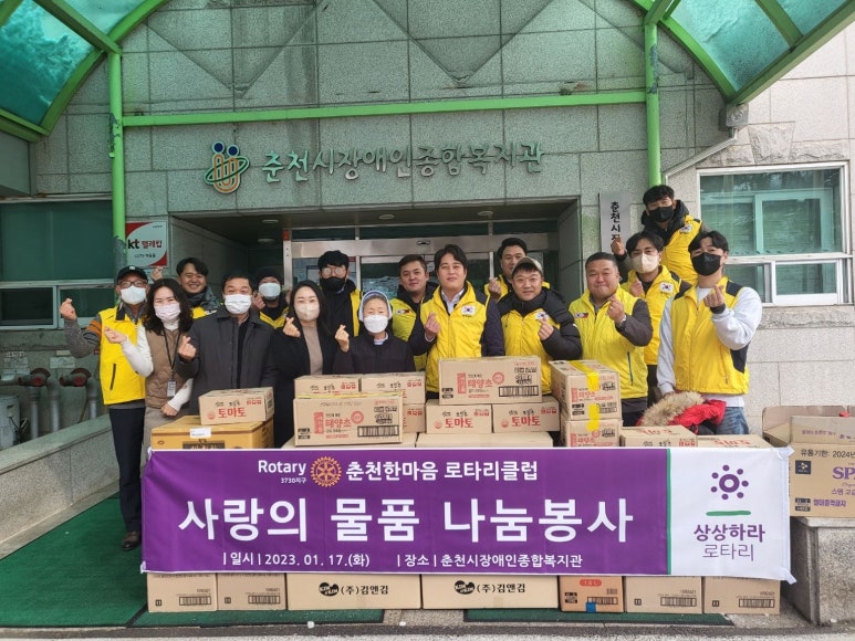 당구치기좋은날 이미지