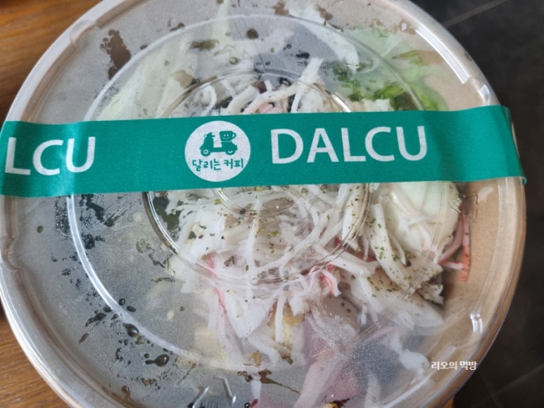 달리는커피 양평공흥점 이미지