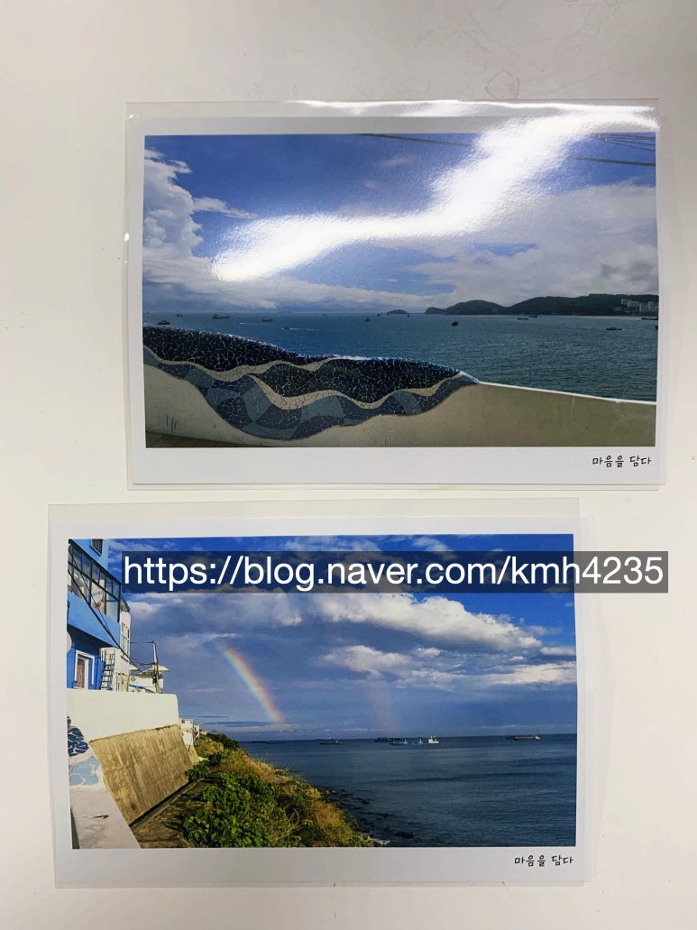 샵 마음을 담다 이미지