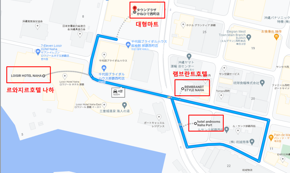 (주)제이홀리데이 이미지