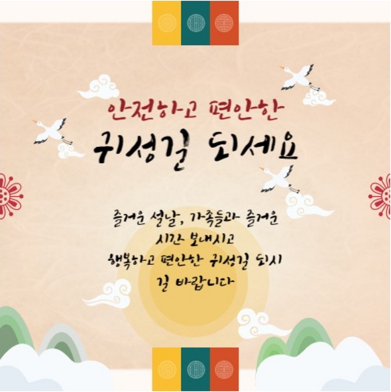와이씨엠 이미지