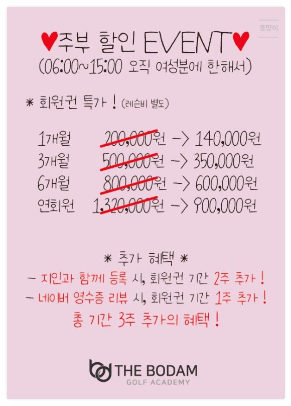 보담스튜디오 이미지