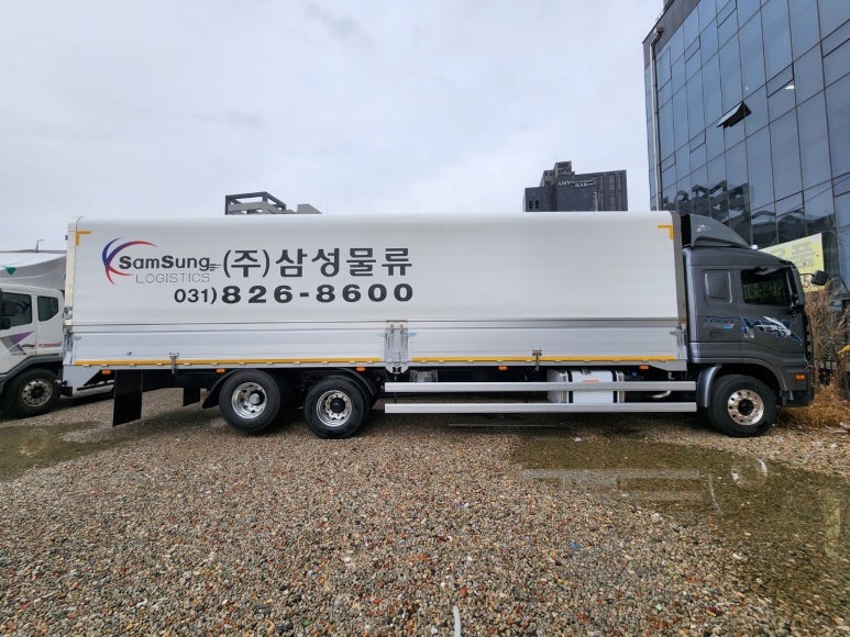 (주)원물류 이미지