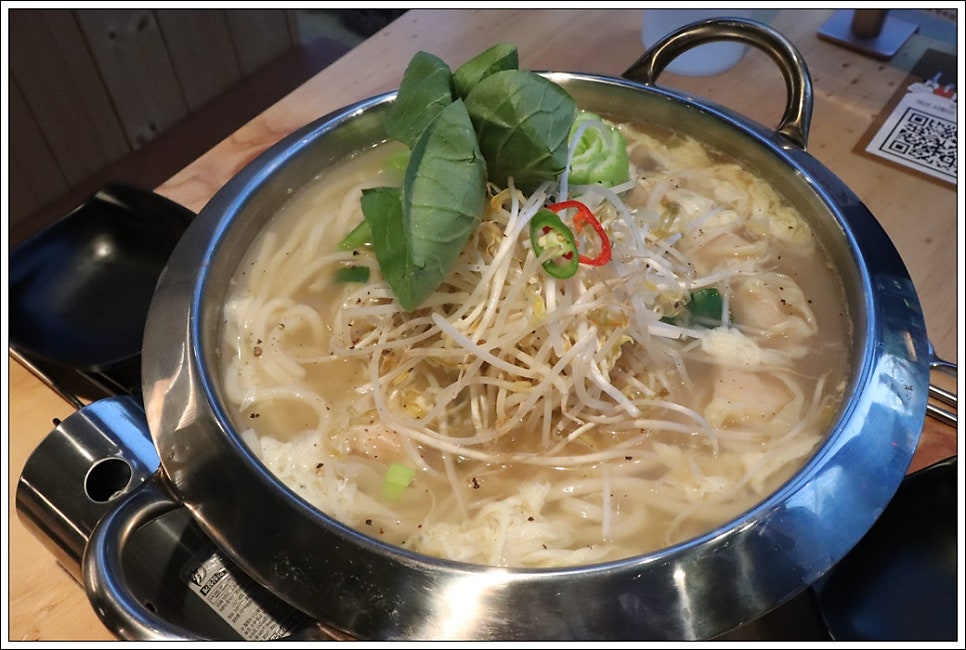 달빛경성술집 이미지