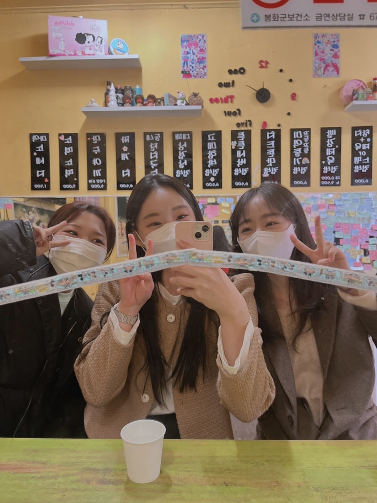 호호아줌마분식 이미지
