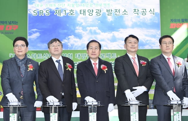 대아솔루션 이미지