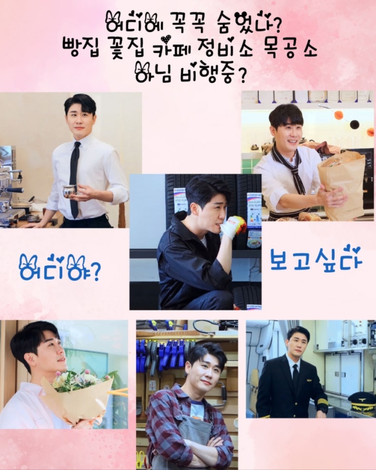 힘쎈목공소 이미지
