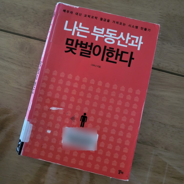 부자드림청소 이미지