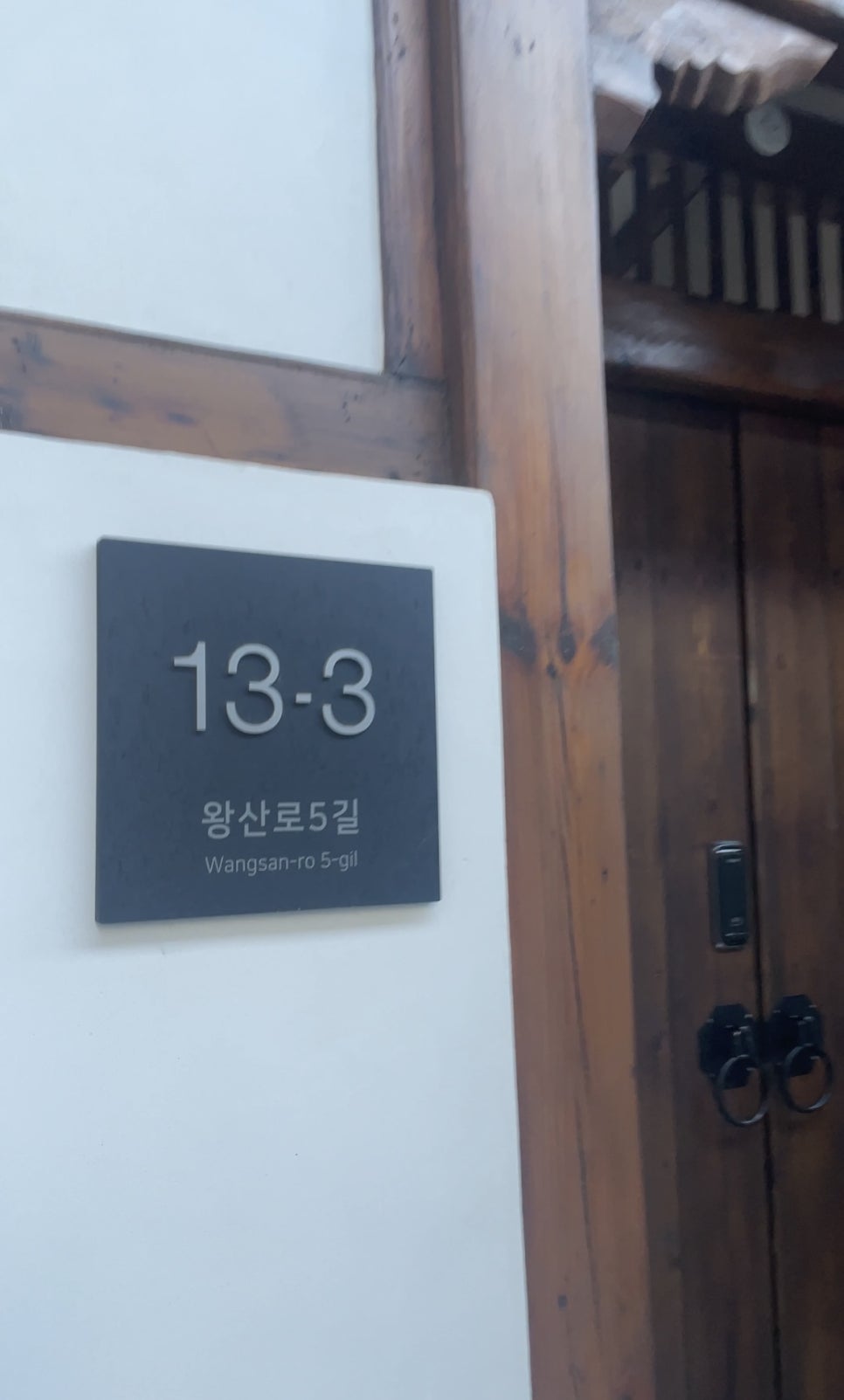 스테이자동차정비 이미지
