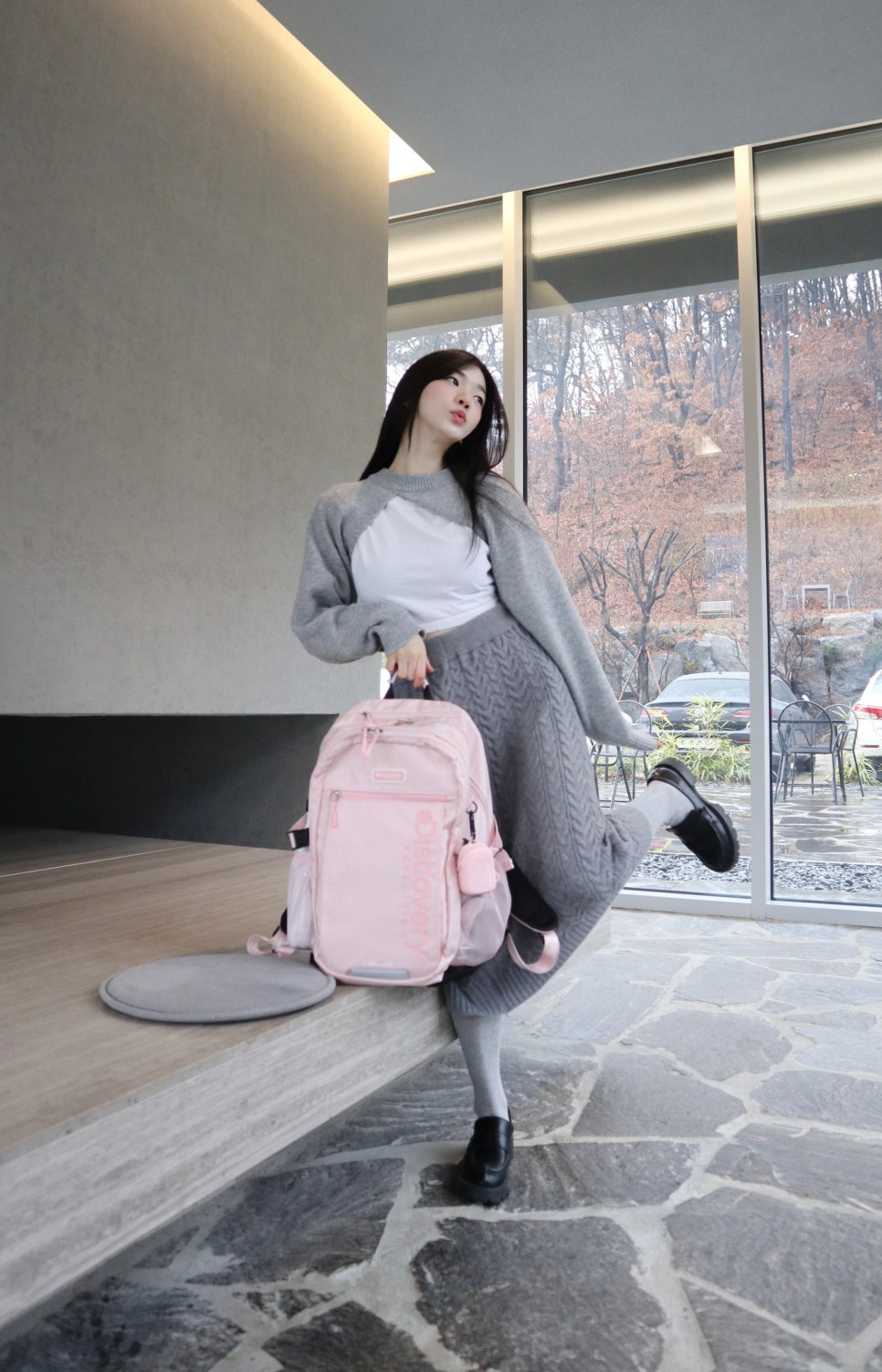 유알짐 이미지