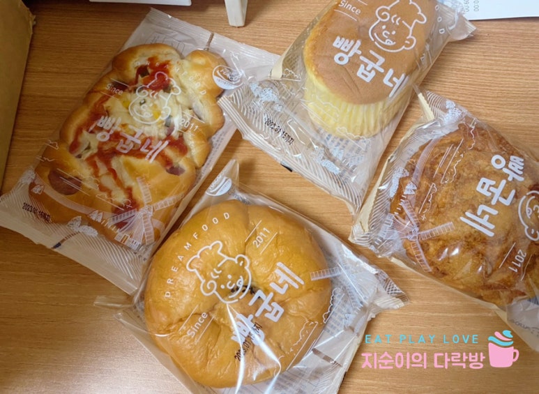 드림푸드 빵굽네 이미지