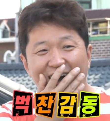 짜장마을 이미지