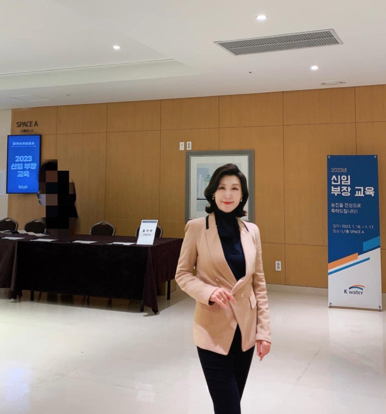 공사박사 이미지