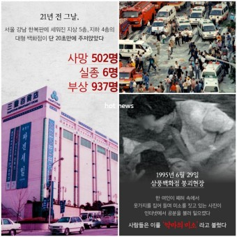 NC백화점 야탑점 이미지