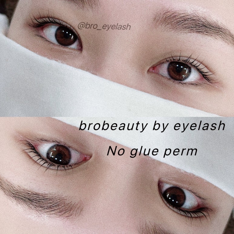 리타임뷰티 이미지