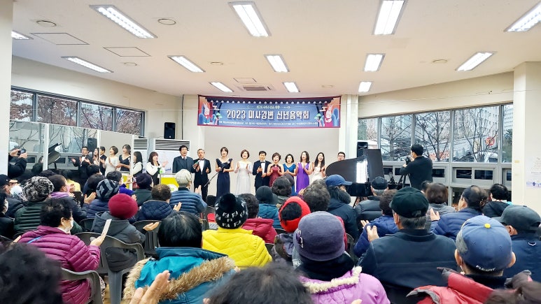 월드종합건축사사무소 이미지