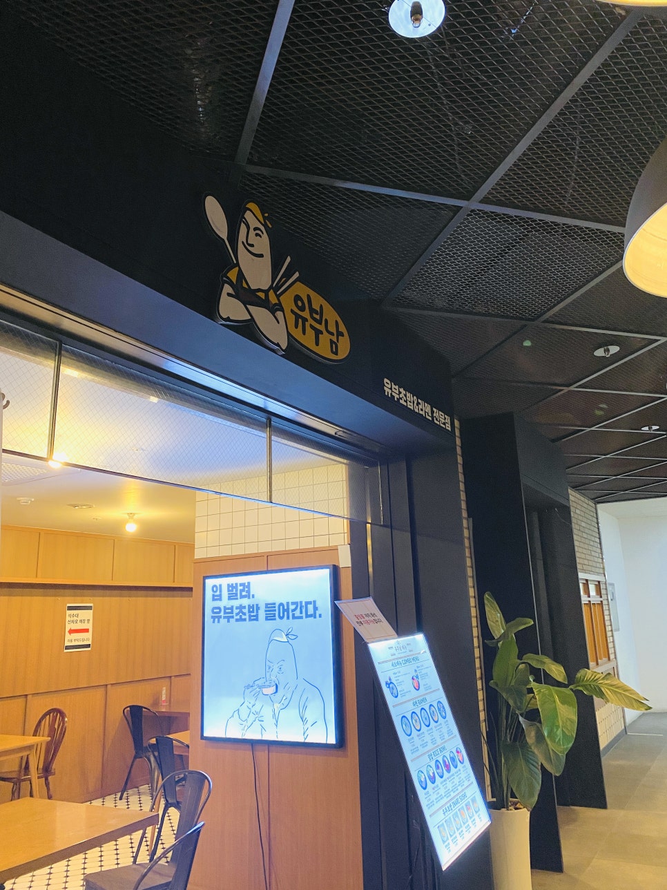 더벤티대신증권본사점 이미지