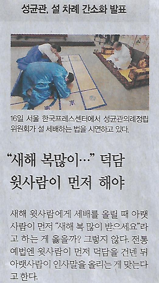 액자나라 이미지