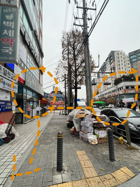 김부자밥상코다리냉면 이미지