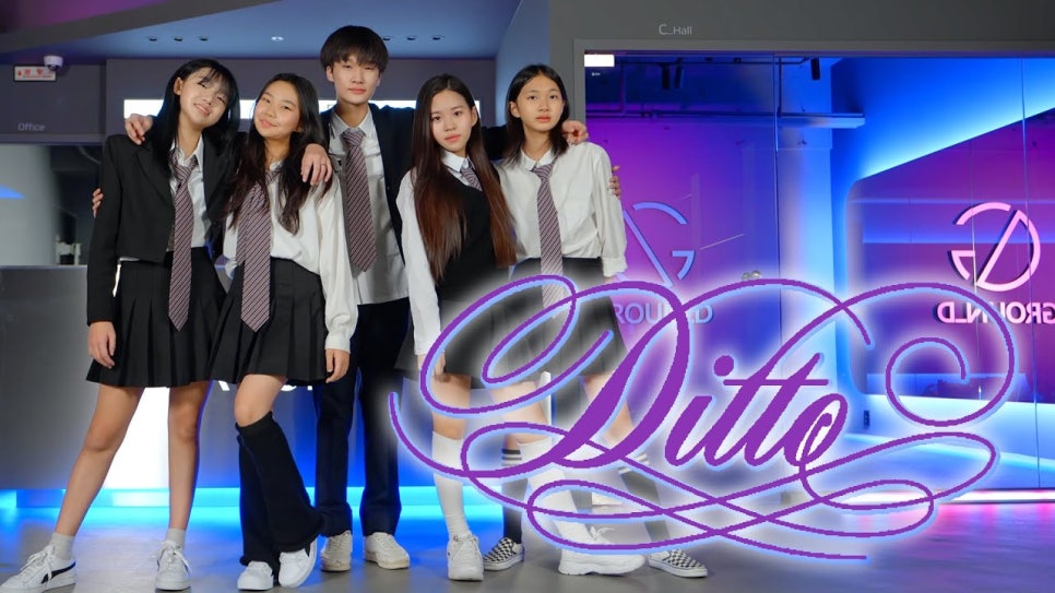 그라운디댄스스튜디오화명동댄스학원 이미지
