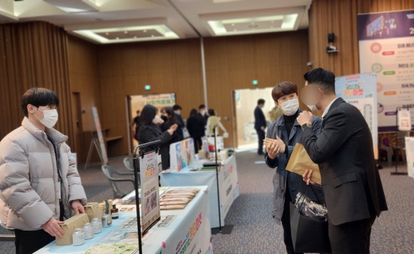 주식회사 남부발전 이미지