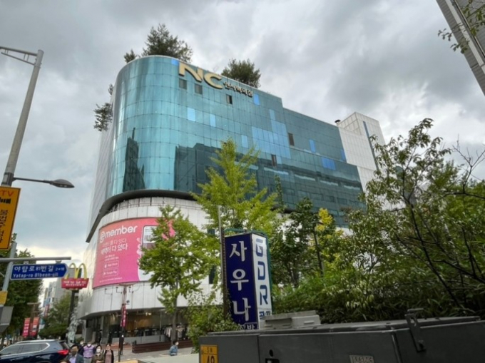 NC백화점 야탑점 이미지