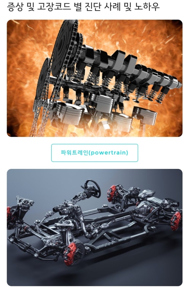 S9커뮤니케이션즈 이미지
