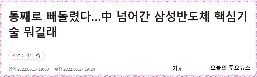 VDVD 이미지
