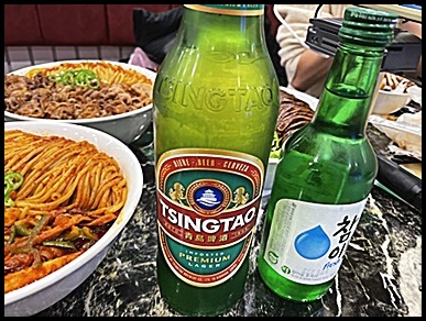 식구반점 이미지