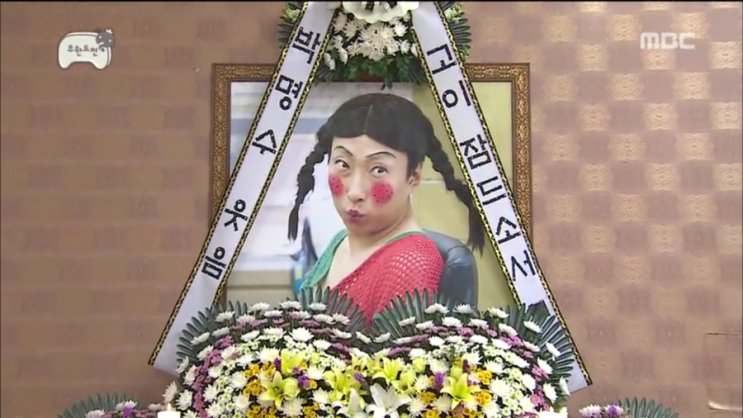 더진짜휘트니스 이미지