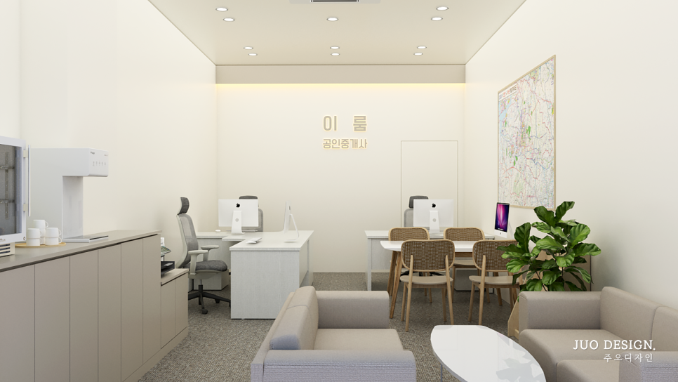 주오디자인 이미지