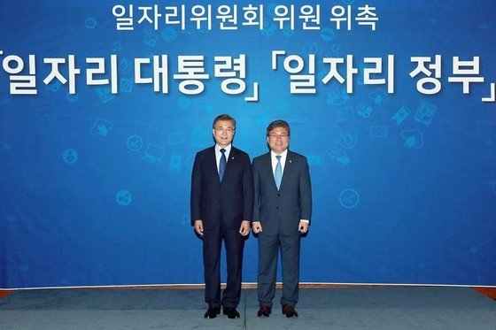 중진공파트너스(주) 이미지