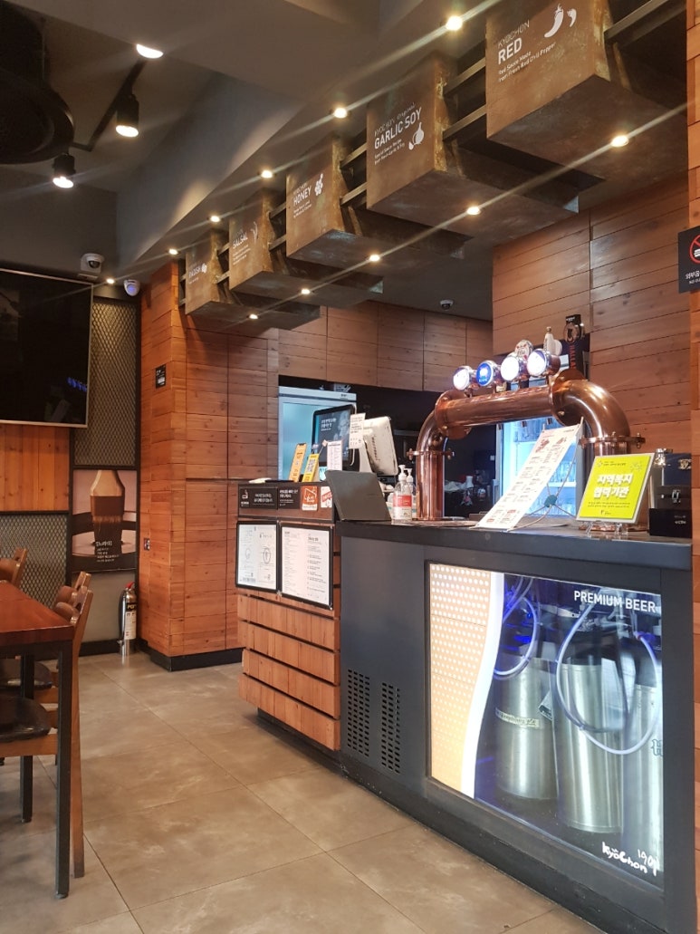 교촌치킨철산 이미지