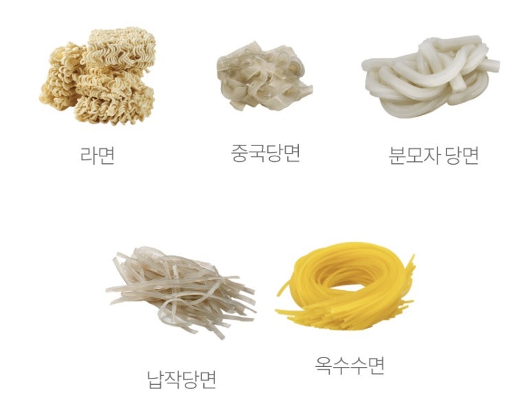 두끼광명롯데 이미지