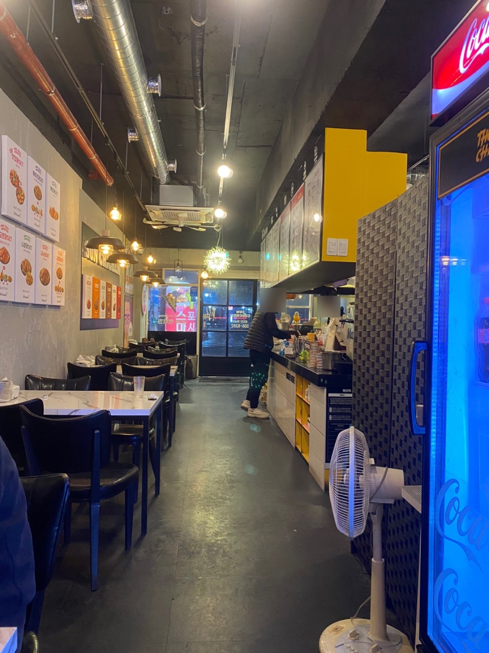 남다른썬치킨미남점 이미지