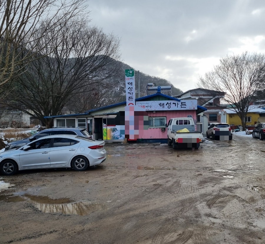 해성오리식당 이미지