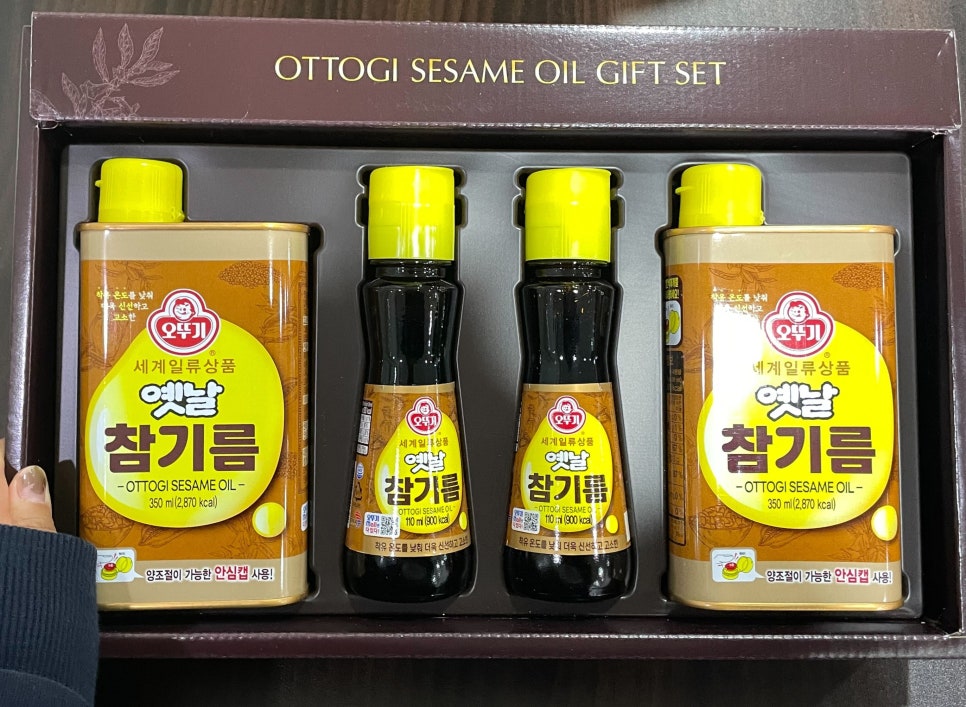 에스에이치로지스 이미지
